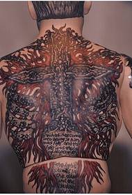 strani mužjaci vraćaju alternativne složene religiozne slike tetovaža