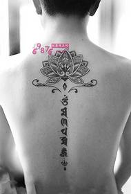 boys back vanilla flower mantra black and white tattoo