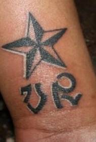 wrist black five-pointed star with initial tattoo picture