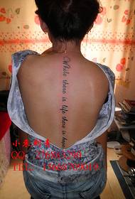 Tianjin Xiaodong tattoo show works: woman back English alphabet tattoo pattern