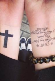 wrist worshipped the cross of faith English tattoo pattern