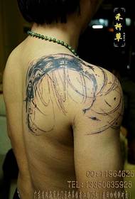 Чоловіча спина прохолодна одна штука татуювання Соро візерунок