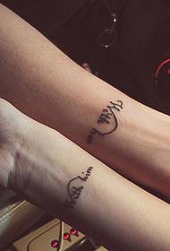 suitable for couples and girlfriends wrist English tattoo tattoo