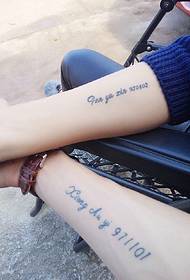 Mode de poignet généreux couple anglais tatouage tatouage