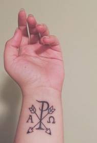 pojno nigra Kristo speciala letero simbolo tatuaje ŝablono