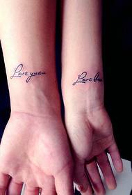 Wrist small fresh English couple tattoo tattoo