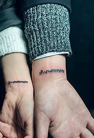 szinte láthatatlan csukló angol pár tetoválás