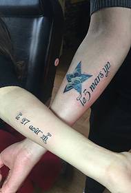 simple English couple tattoo on the wrist