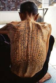 Chinese national old man back verse religious tattoo picture
