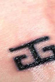 Tatuaj simbol simbol încheietura mâinii masculin imagine tatuaj
