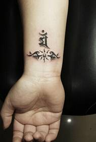 simple personality wrist Sanskrit tattoo pattern