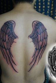 Šangajski Shijia tattoo show djeluje: tetovaža stražnjeg krila