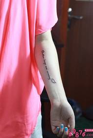 Wrist beautiful small fresh English tattoo picture