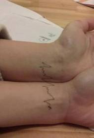 alternative wrist couple ECG tattoo pattern