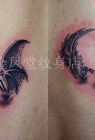 couple tattoo pattern : Couple wings letter tattoo pattern
