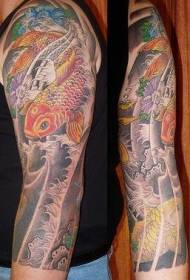 besoa Asian estilo kolorea Koi arrain tatuaje eredua