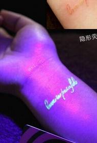 Зашеметяваща китка малка свежа флуоресцентна татуировка