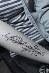 dobro izgledajući lignja engleska riječ arm tattoo