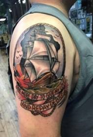 Boys arms painted watercolor sketch domineering literary sailing tattoo pictures