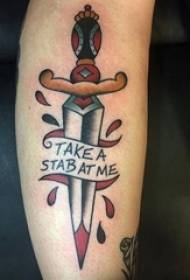 Boy's arm geverf akwarel skets kreatiewe dominerende dolk tatoeëermerk prentjie