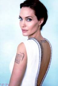 Angelina Jolie nyuma mkono barua tattoo muundo