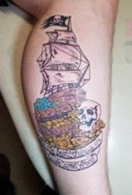 Izingalo zabafana zapenda i-watercolor design sude sailing tattoo