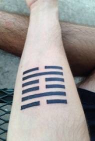 Geometric tattoo boy's arm on simple line tattoo geometric picture