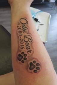 Arm tattoo material male student with black English and paw print tattoo pictures
