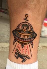 Cosmic tattoo patroon seuns se kalwers op kosmiese tattoo patroon  98990 @ skullTattoo manlike kalf op die skedel tatoeëring prentjie