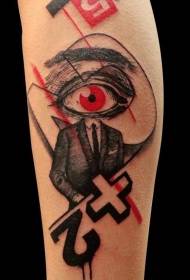 Colorful personality eye tattoo in the original style of the leg
