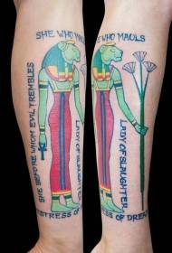 Leg color old Egyptian style tattoo pattern