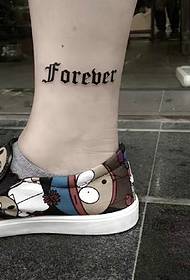Low-key and stylish English word tattoo tattoo on the calf