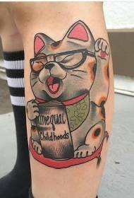 Calf cute cartoon beckoning cat and glasses tattoo pattern