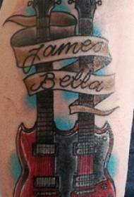 Big arm tattoo illustration male big arm on english and guitar tattoo picture