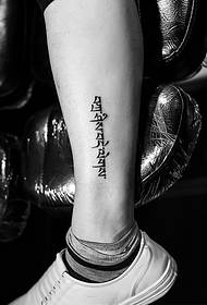 Calf Sanskrit tattoo pictures appear in looming