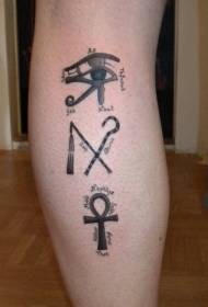 Kāju Ēģiptes krusta Horusa acs simbola tetovējums