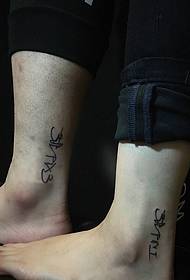 Personalized calf couple tattoo pictures are very low-key
