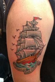 Ilustrație tatuaj braț mare bărbat brat mare pe poza tatuat colorat cu vele
