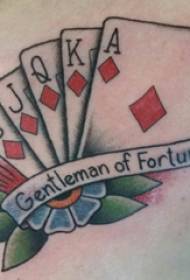 撲克牌紋身男孩大腿上的花朵和撲克牌紋身圖片