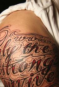Big arm personality fashion English tattoo pictures