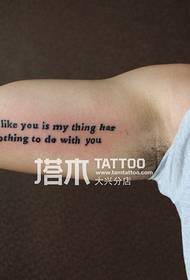 Vnitřní tetování paže