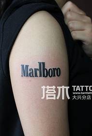 Marlboro cigarešu vēstules tetovējums