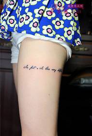 Small fresh English famous words thigh tattoo pictures