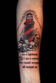 Arm beautiful colored lighthouse with letter tattoo pattern