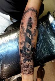 Colorful big lighthouse tattoo pattern in arm realistic style