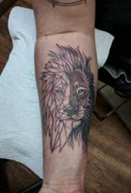 Lion King Tattoo Male Student Arms on Black Gray Lion Tattoo Tattoo Picture