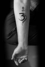 Rankos azijietiškas juodas paslaptingas simbolio tatuiruotės modelis
