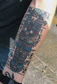 手臂彩色老式的埃及壁画纹身图案