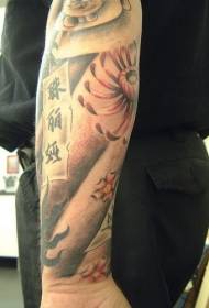 maluwa ang'onoang'ono okongola ndi zojambula za tattoo zaku China