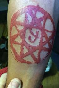 Ang bukton nga pula nga tinta simbolo demonyo nga tattoo